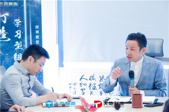 集（jí）裝箱換電站