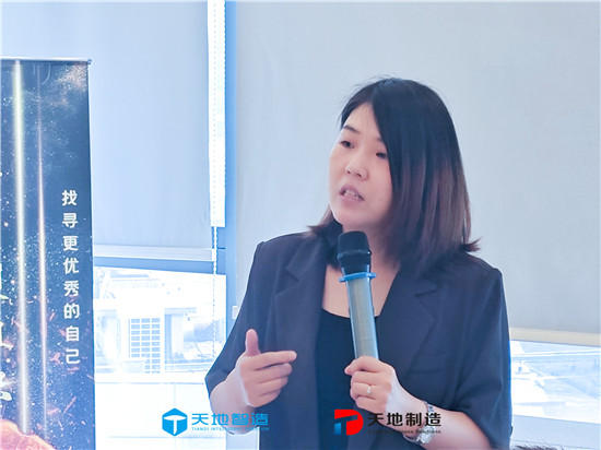 集裝箱換電（diàn）站