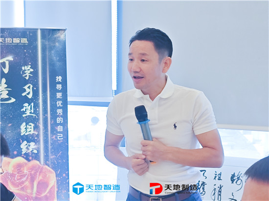 集裝（zhuāng）箱換電站