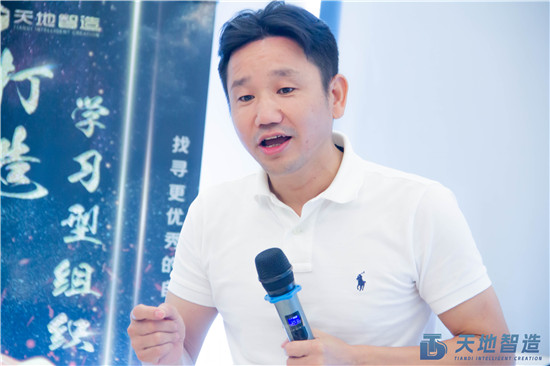 集裝箱換電站（zhàn）