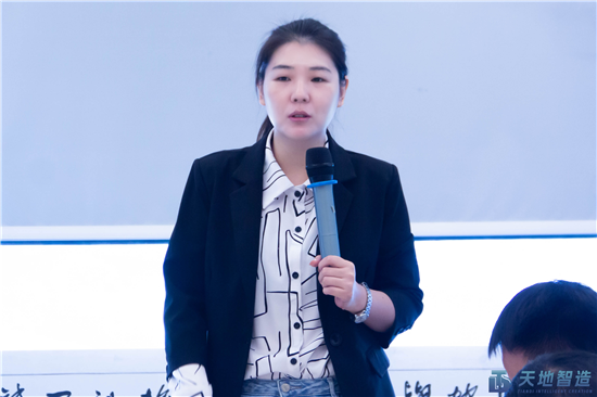 #集（jí）裝箱換電（diàn）站（zhàn）