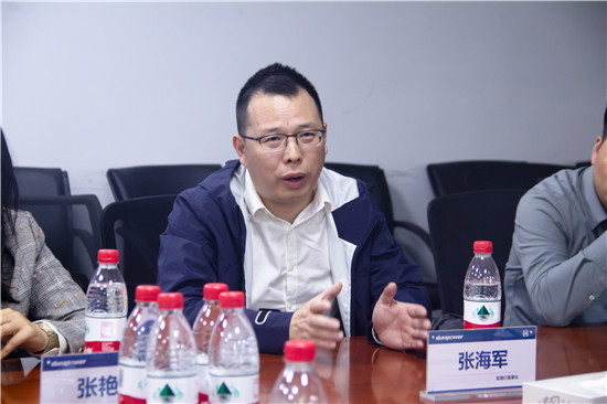 換（huàn）電櫃