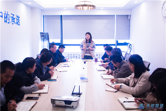 集裝（zhuāng）箱換電站