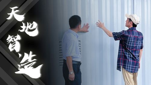 集裝箱（xiāng）換電（diàn）站