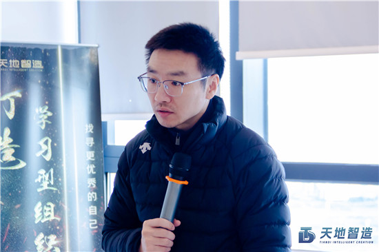 集裝箱換電（diàn）站