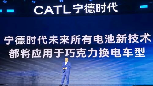 集裝（zhuāng）箱換電站