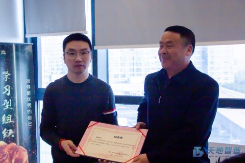 集（jí）裝（zhuāng）箱換電站