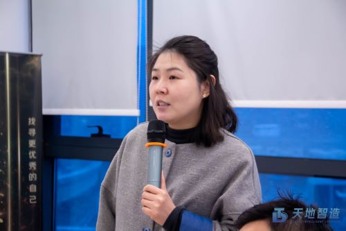 集裝箱換電站（zhàn）