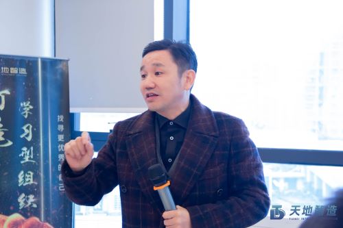 集（jí）裝箱（xiāng）換（huàn）電（diàn）站