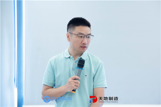 換（huàn）電站