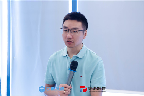 換電站（zhàn）