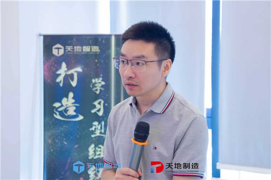 換電（diàn）站