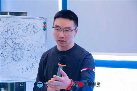 換電（diàn）站