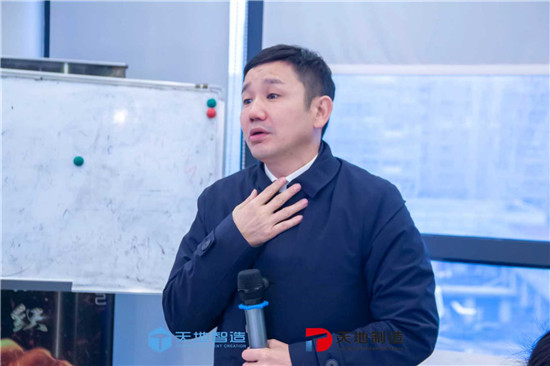 換電站（zhàn）