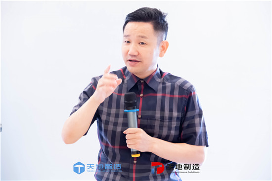換電站